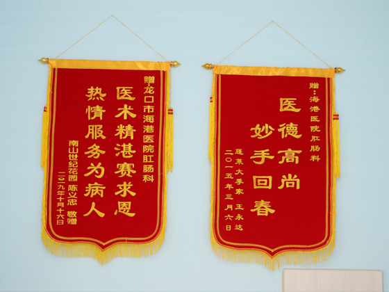 图片展示