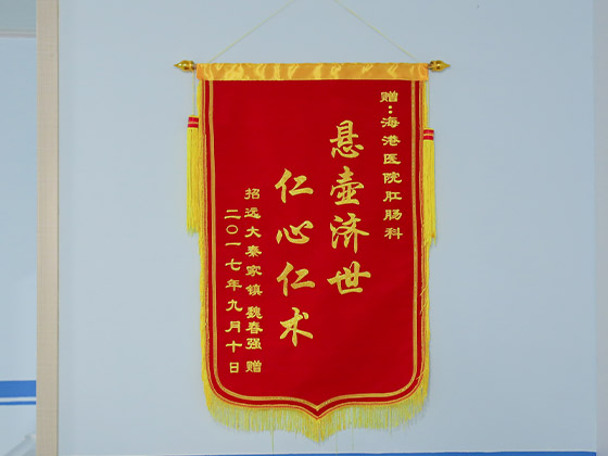 图片展示