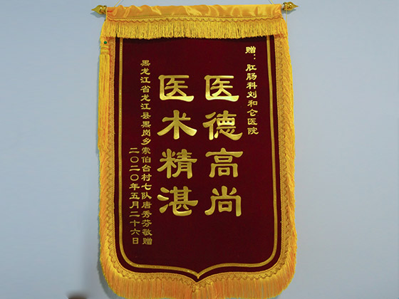 图片展示